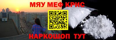 не бодяженный Аргун