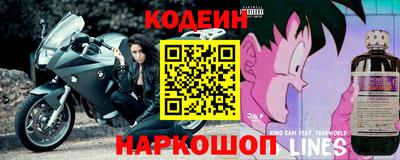 не бодяженный Аргун