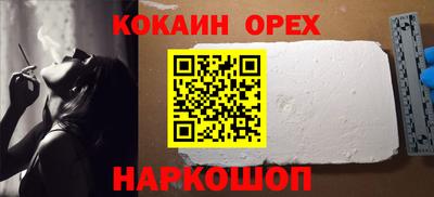 не бодяженный Аргун