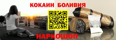 сатива Апрелевка