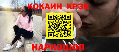 сатива Апрелевка
