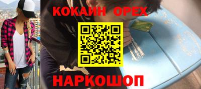 не бодяженный Аргун