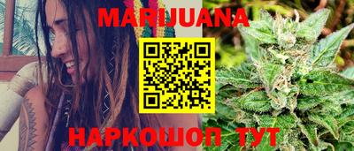 молекула духа Апшеронск