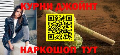 сатива Апрелевка