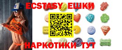 не бодяженный Аргун