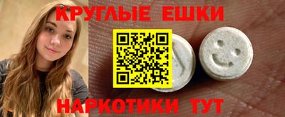 не бодяженный Аргун