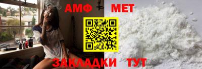 эйфоретик Гагарин