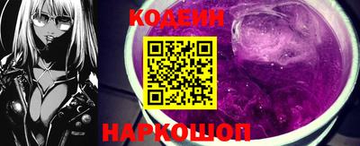 не бодяженный Аргун