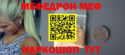 не бодяженный Аргун